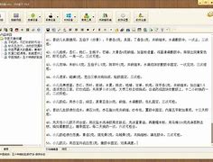 手机如何离线网页版微博网页版离线缓存在哪