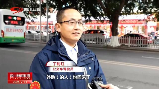 公交车上手机被偷新闻联播手机在公交车上被偷了报警有用吗