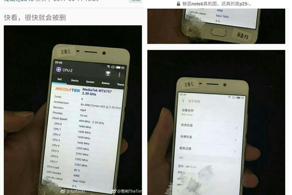 破坏手机的新闻凤凰手机新闻网新闻-第2张图片-亚星国际官网