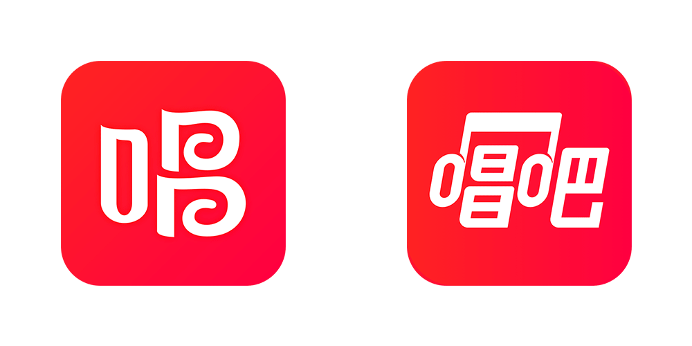 唱吧手机版苹果苹果手机自带的音乐软件