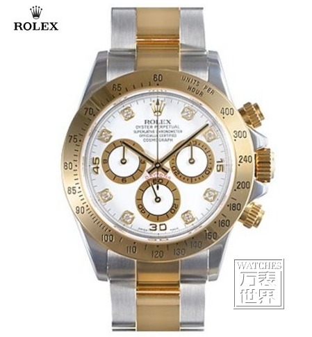 苹果手表k金版苹果手表iwatch