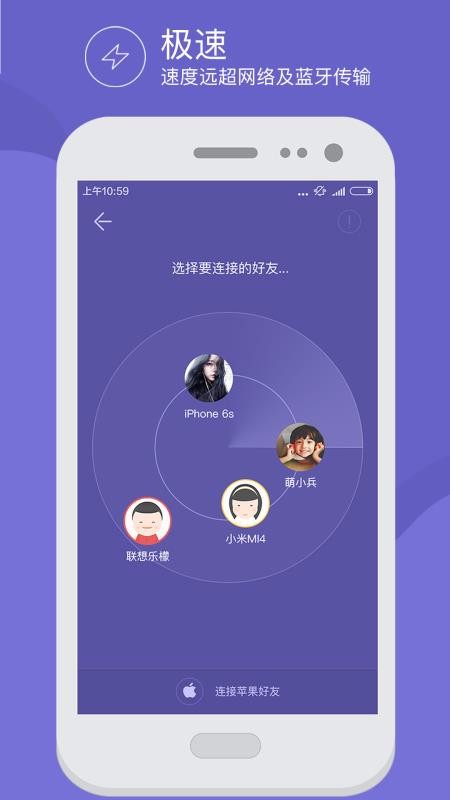 茄子安卓版茄子游戏盒子下载-第2张图片-亚星国际官网