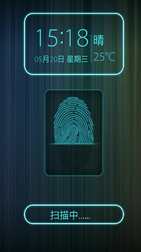 安卓版顺眼安卓apk软件下载中心-第2张图片-亚星国际官网