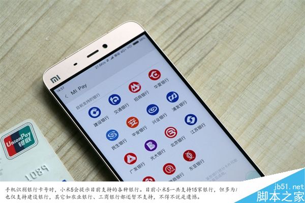 点来米苹果版米侠浏览器有苹果版吗-第2张图片-亚星国际官网