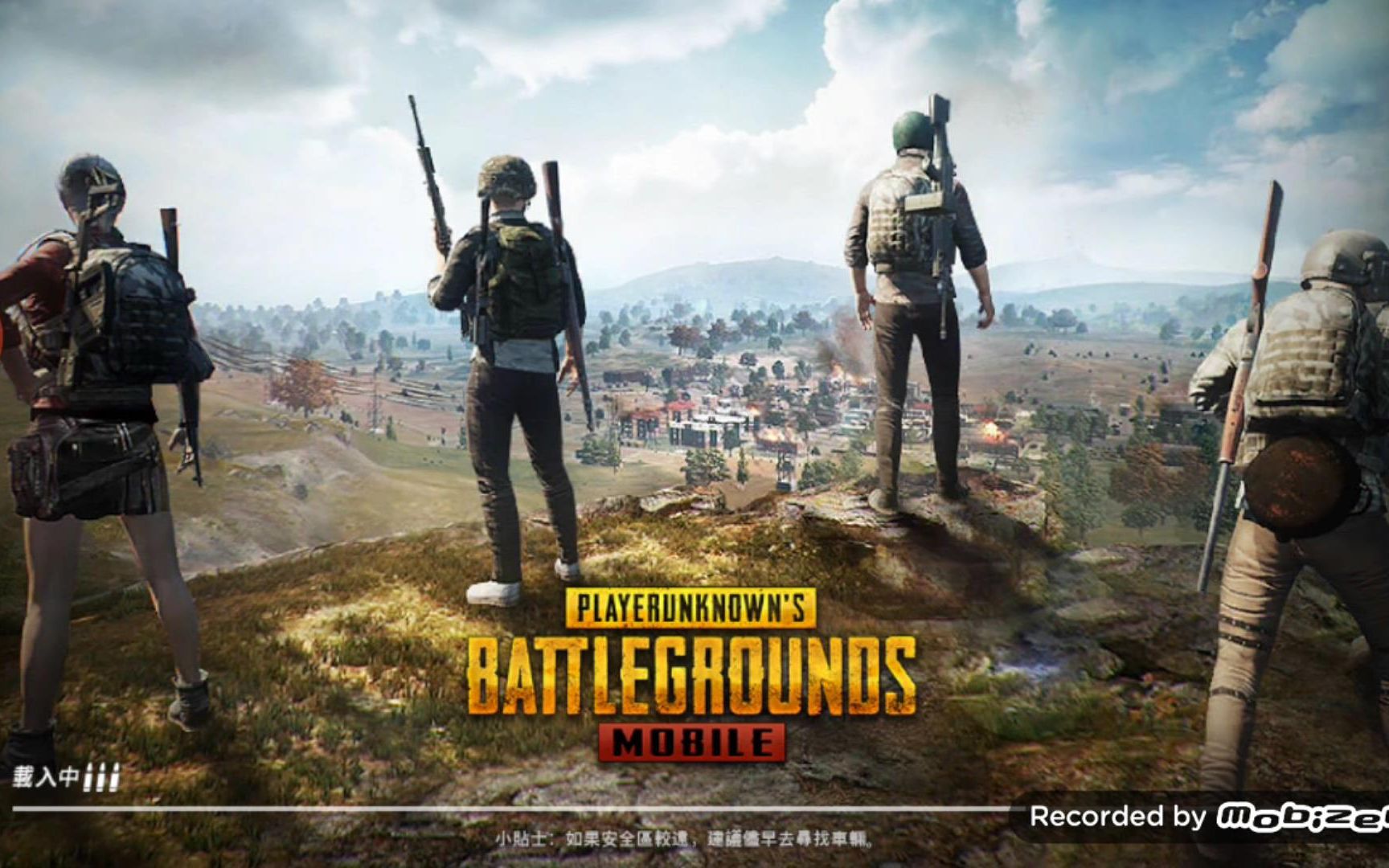 pubgmobile苹果版pubgmobile官网入口轻量版-第2张图片-亚星国际官网
