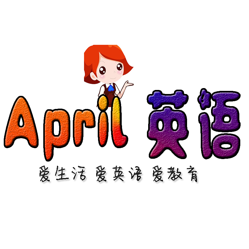 英语作业客户端免费ai写作一键生成