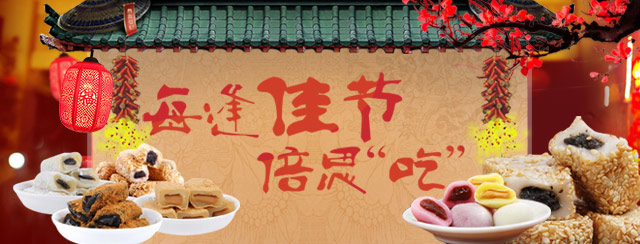 下载折800客户端下载折800官网并安装