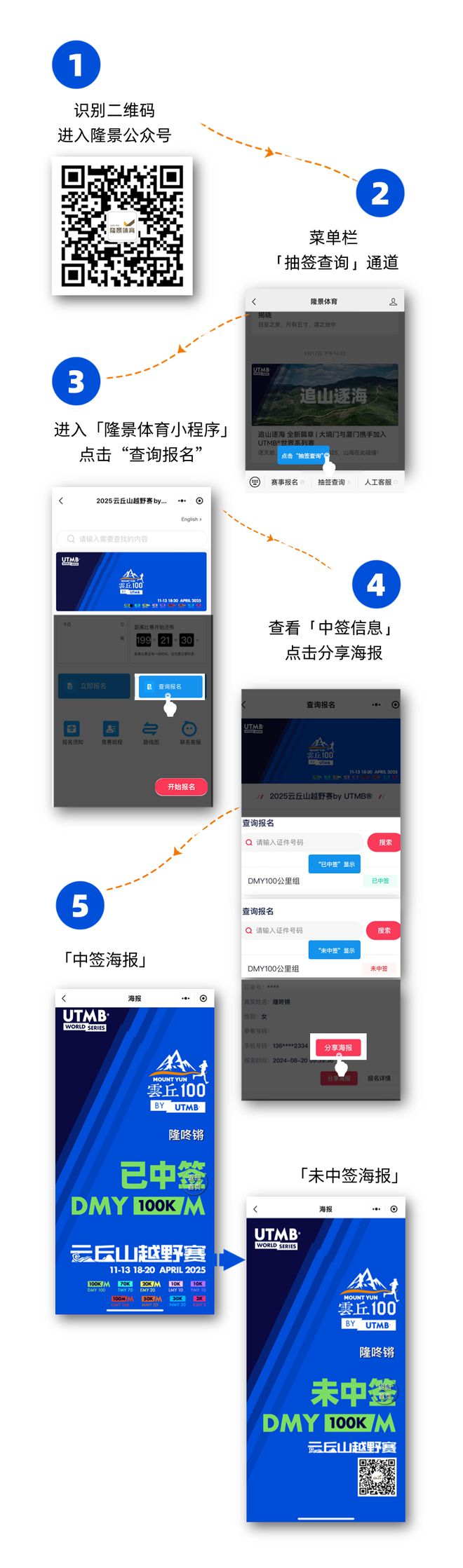 怎么兑换抽签皮肤手机版2024下半年至臻皮肤轮换-第2张图片-亚星国际官网