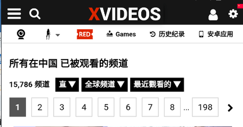 xvidios安卓版tiktok国际版网页入口-第2张图片-亚星国际官网