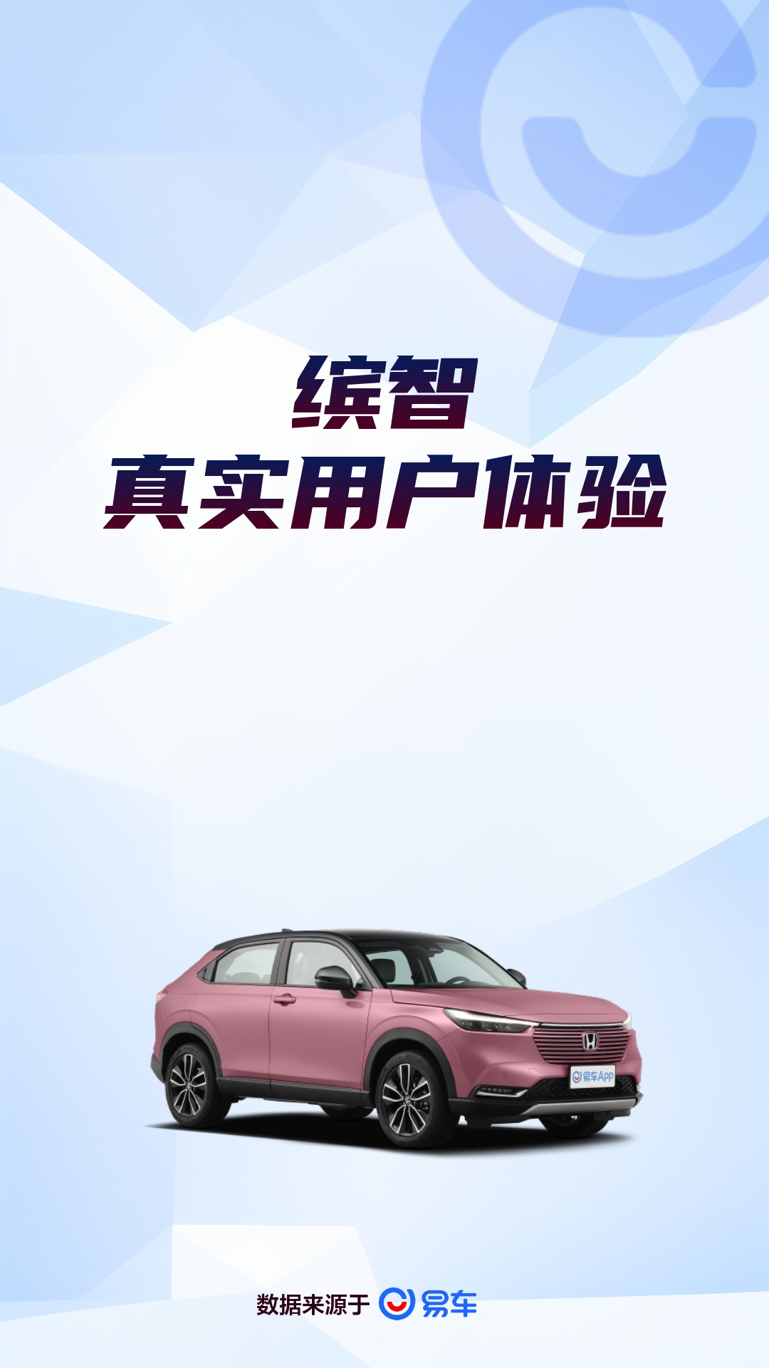 手机端客户端用户体验腾讯游戏平台wegame-第2张图片-亚星国际官网