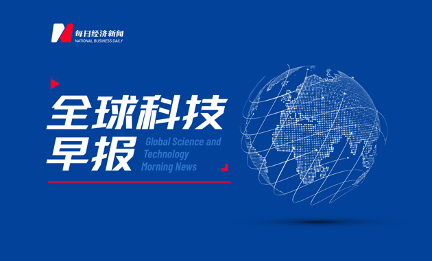 appletv新闻客户端apple官方售后维修点查询