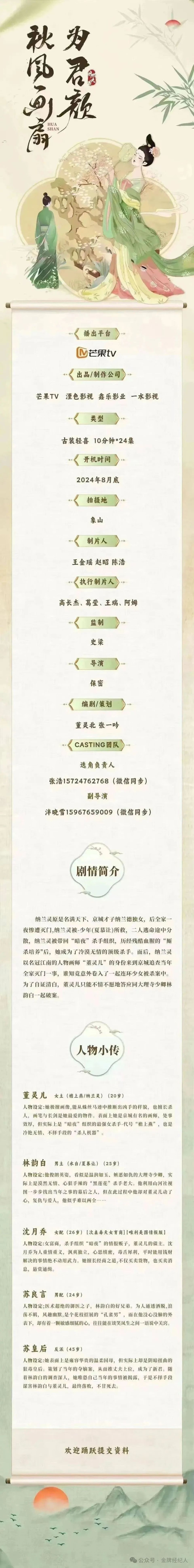 appletv新闻客户端apple官方售后维修点查询-第2张图片-亚星国际官网