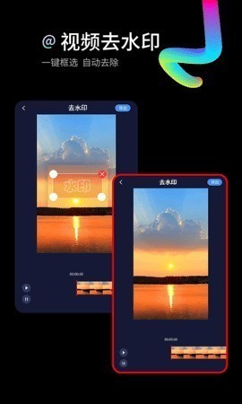 苹果大师破解版手机版ios解锁大师破解版v1111免费版