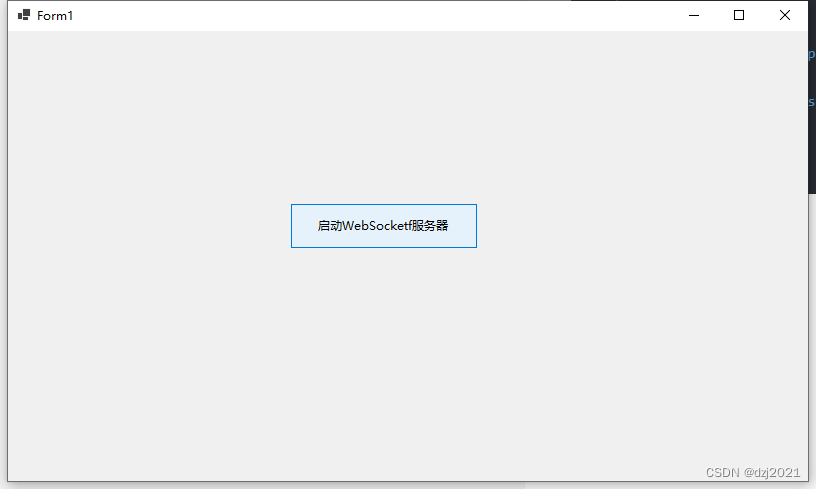 unity客户端监听unity怎么完全退出程序