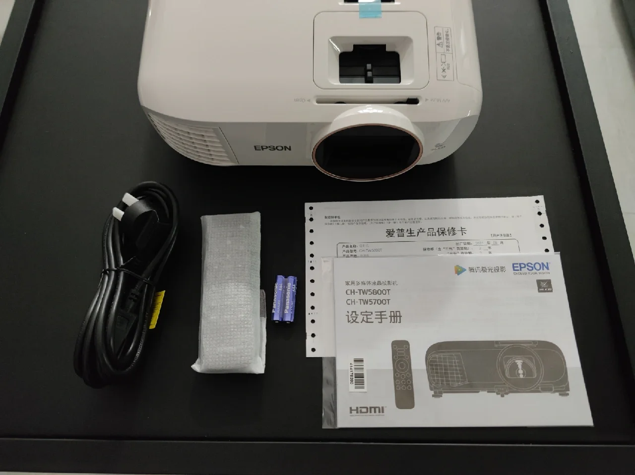 爱普生450安卓版爱普生l450打印机-第1张图片-亚星国际官网