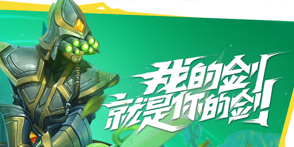 lol单机版下载苹果版新游n1pro游戏大厅下载-第2张图片-亚星国际官网