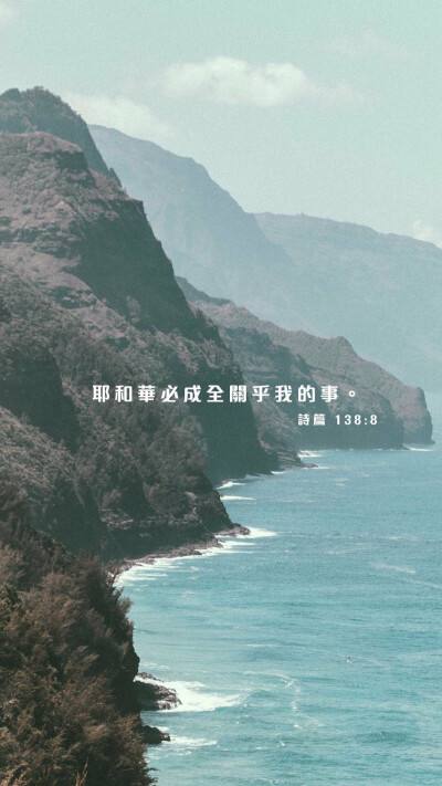 新旧约手机版圣经下载新旧约圣经电脑版下载中文版