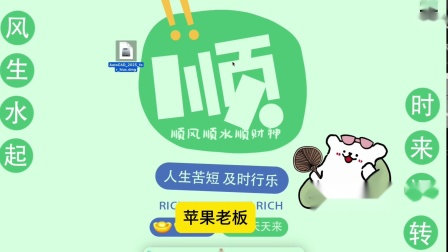 苹果cad中文版苹果免费cad软件下载