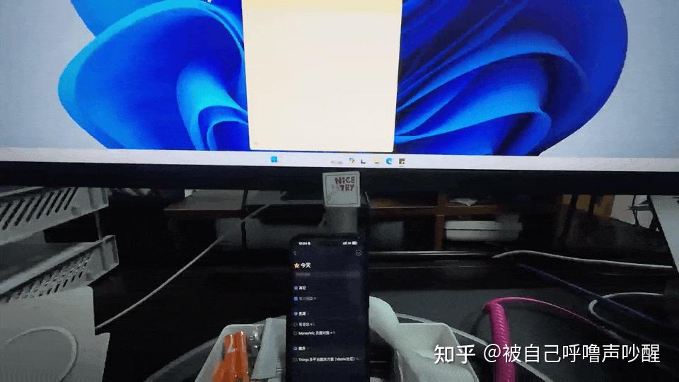 客户端软处理pc浏览器官网下载-第2张图片-亚星国际官网