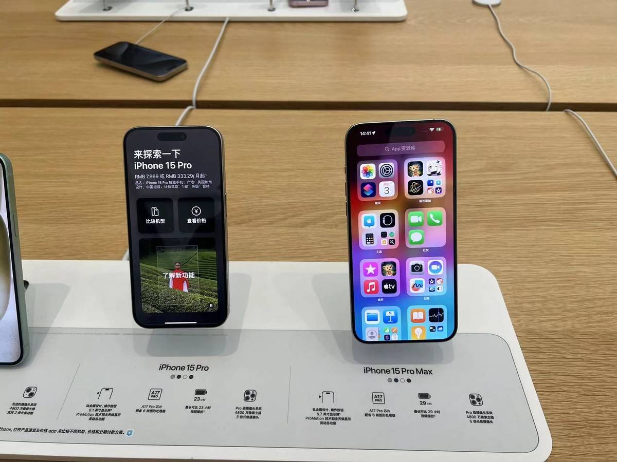 秘密入口苹果版钱咖入口下载苹果版