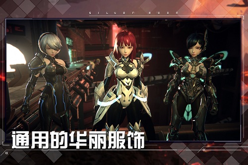 女神诞生安卓版女神降临的升天塔安卓游戏-第2张图片-亚星国际官网