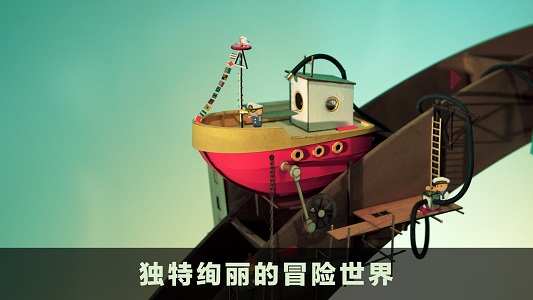 lumino安卓版下载luminarai中文下载-第2张图片-亚星国际官网