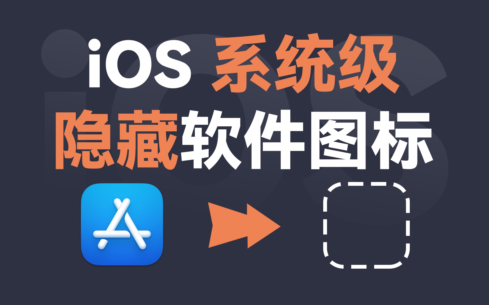 哔ios客户端汅api免费网站ios在线观看-第2张图片-亚星国际官网