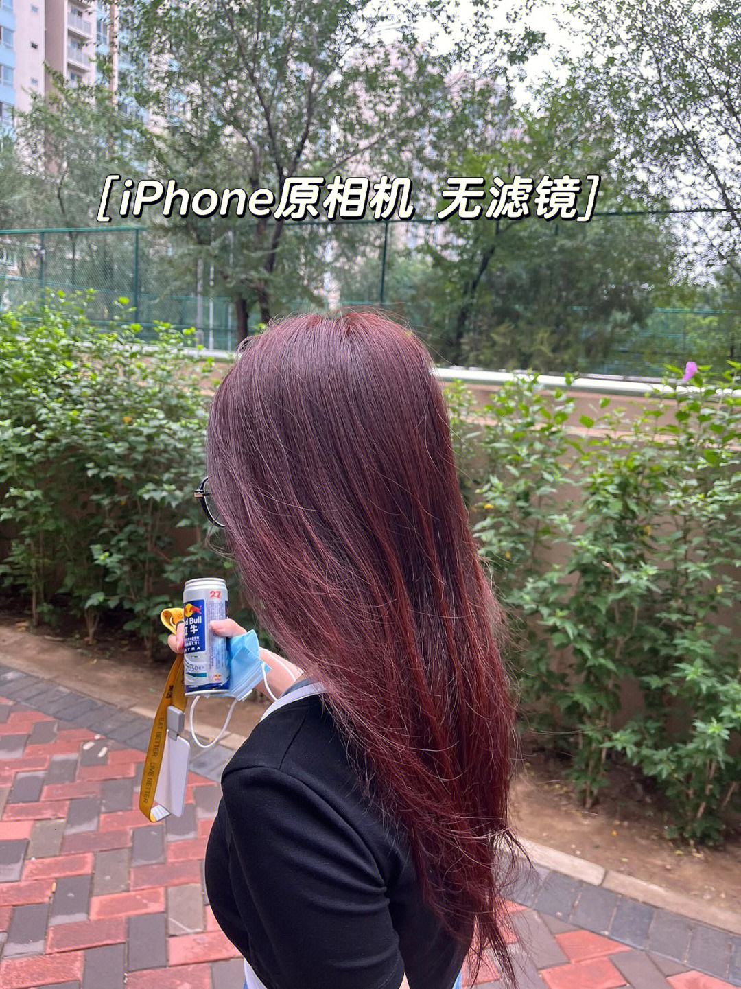 染发相机下载苹果版免费扫一扫测脸型配发型软件