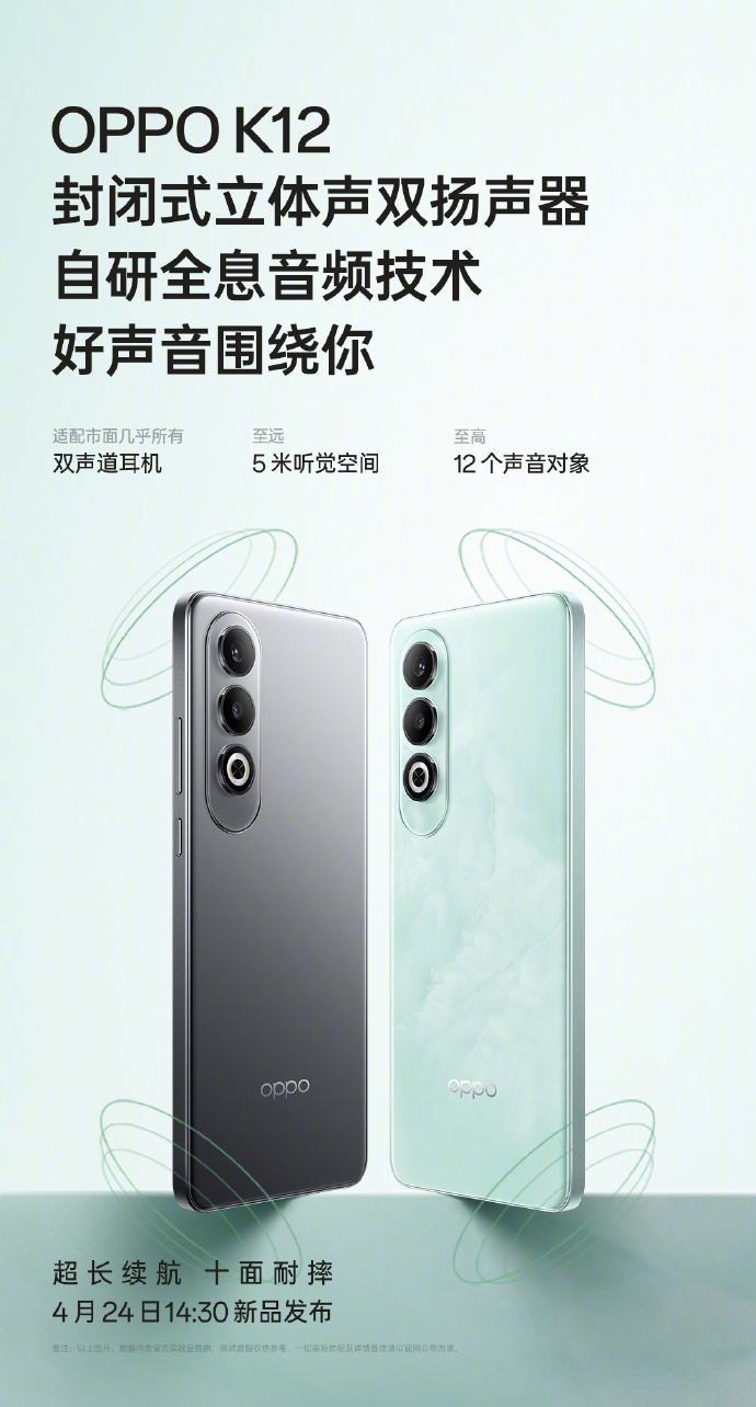 游戏版手机信号好吗手机信号差的最佳办法-第2张图片-亚星国际官网