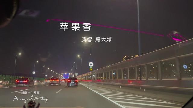 苹果香ktv版红苹果ktv电话