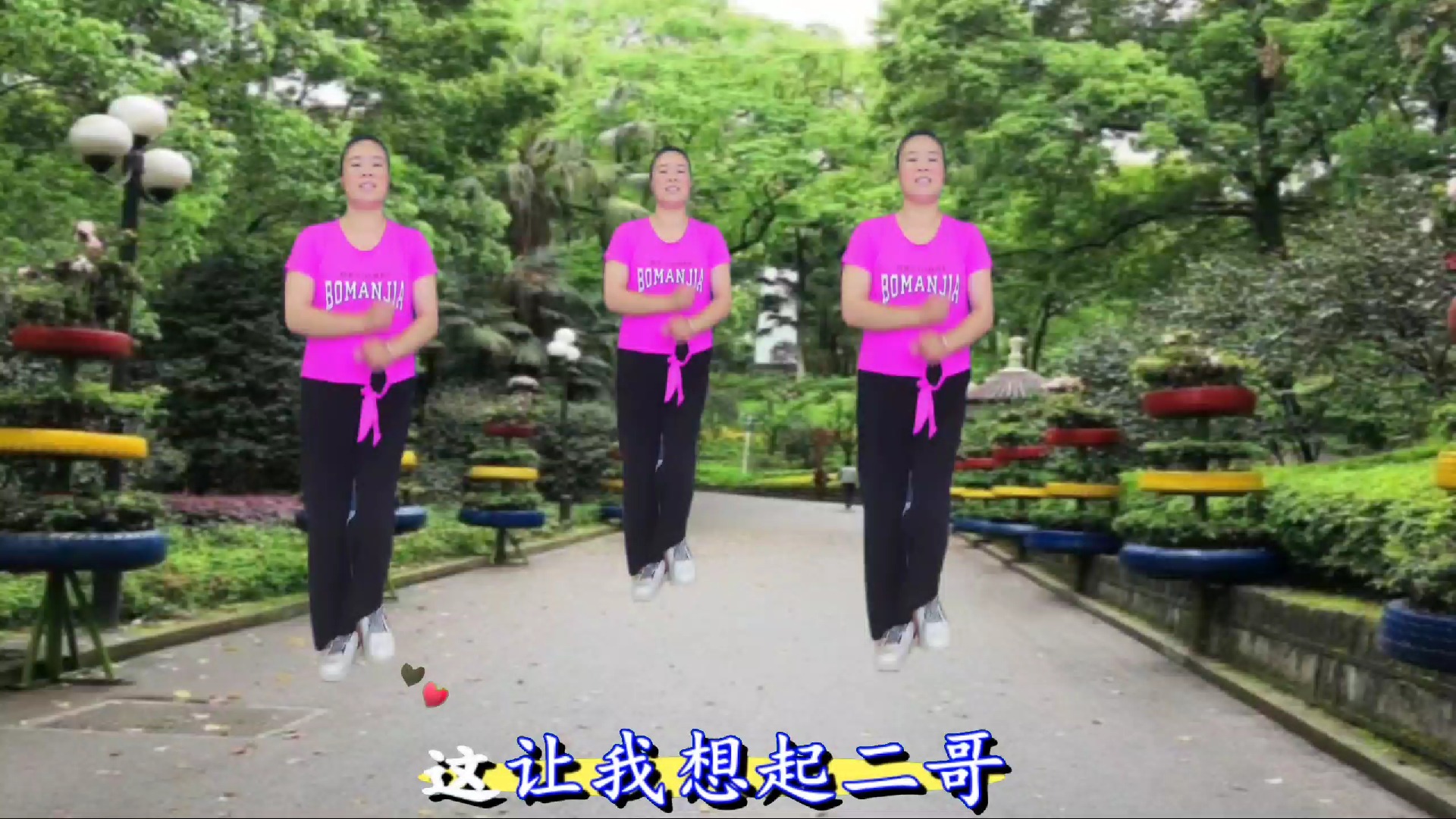 苹果香ktv版红苹果ktv电话-第2张图片-亚星国际官网