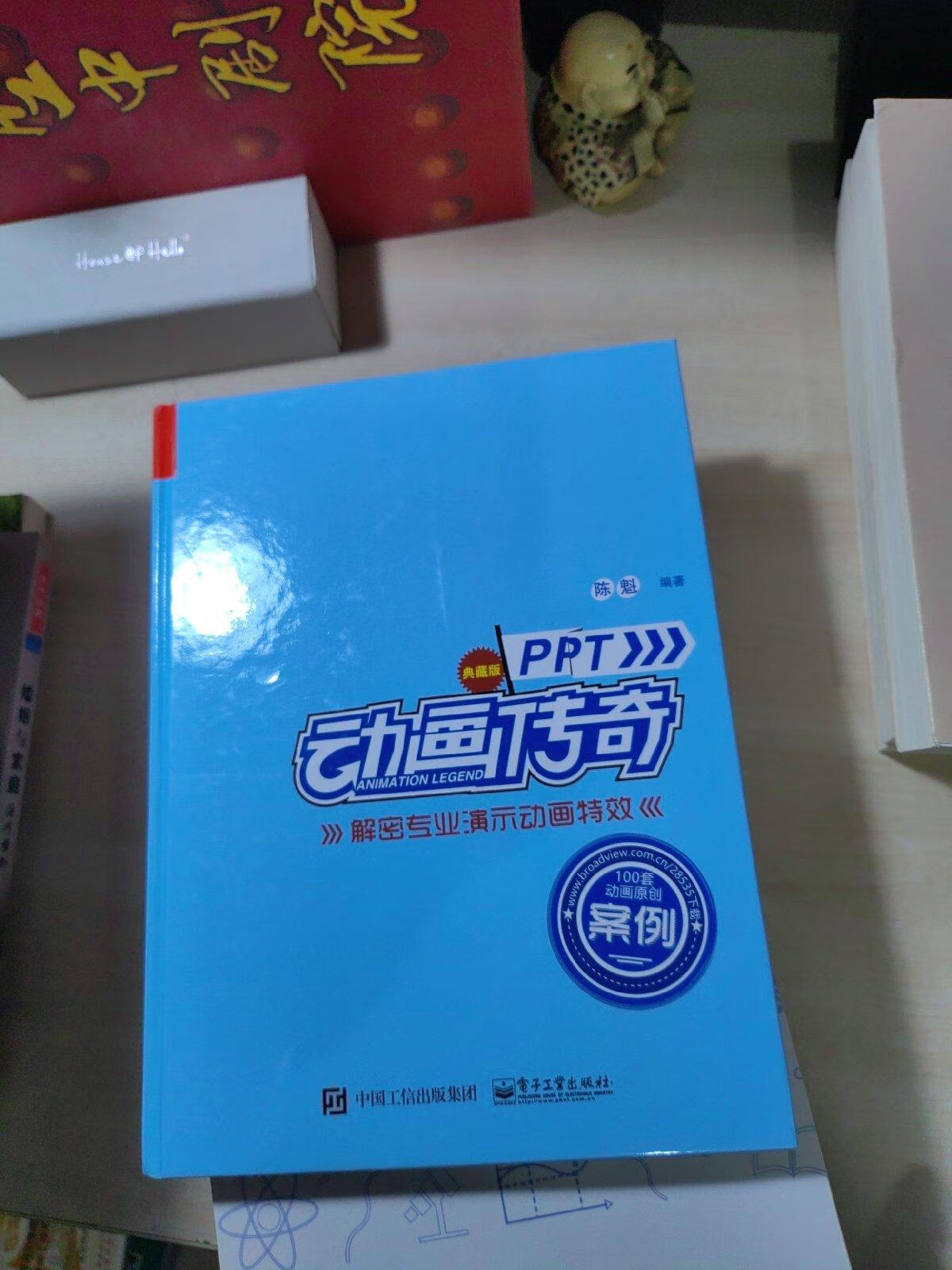 传奇客户端解密传奇密保问题怎么找回