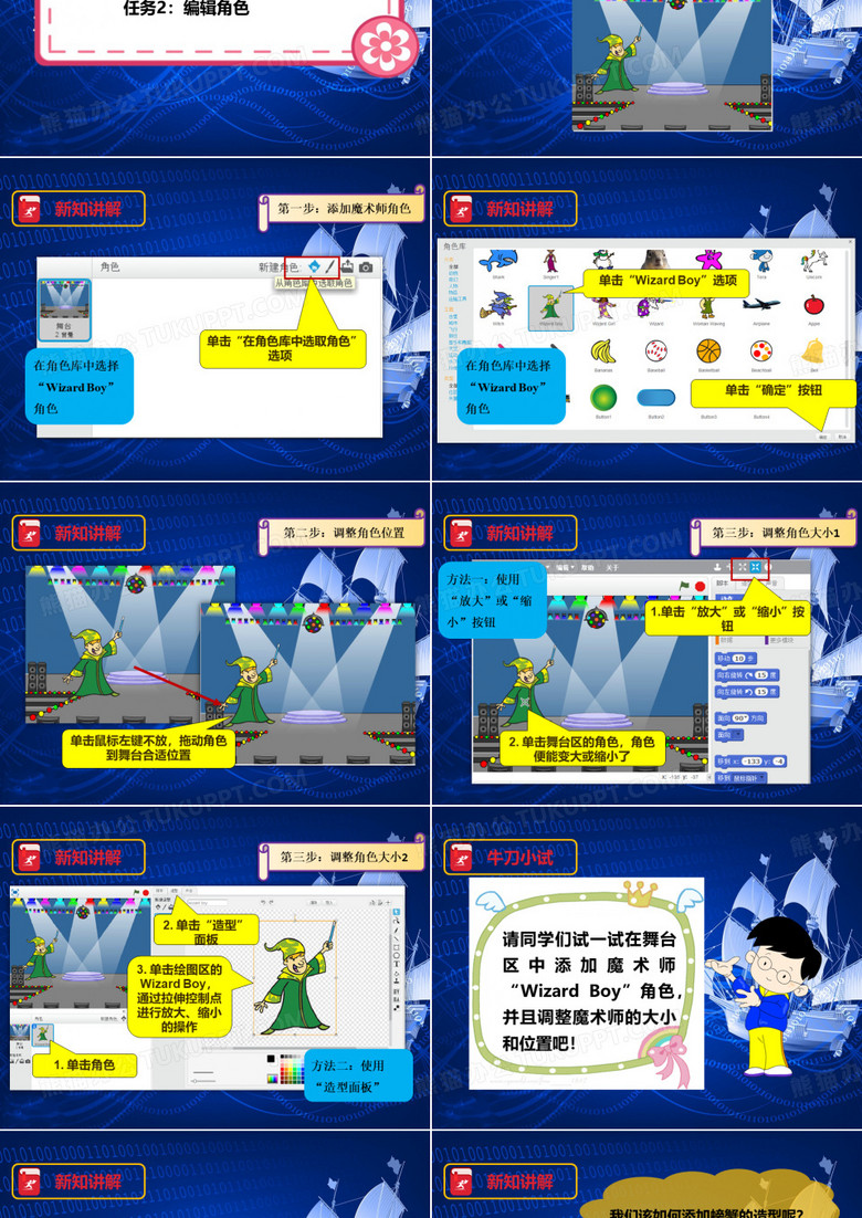 魔术打印软件下载手机版手机打印软件免费版哪个好用-第2张图片-亚星国际官网