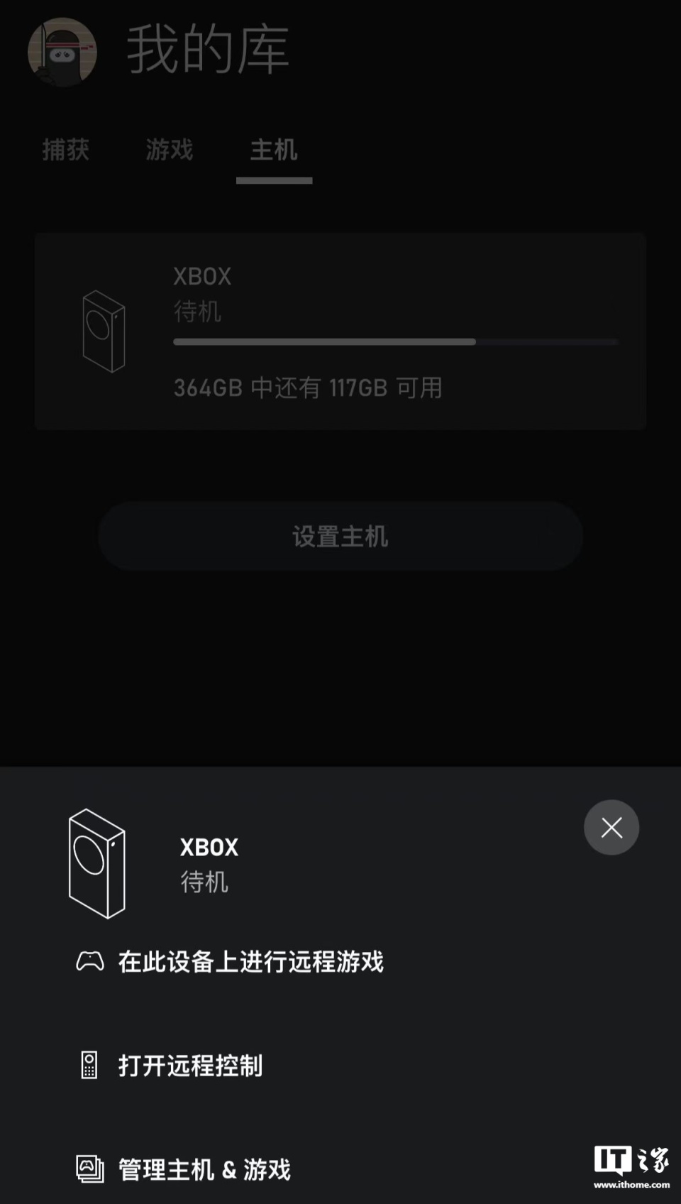 passapp安卓版下载paperpass免费入口下载-第2张图片-亚星国际官网