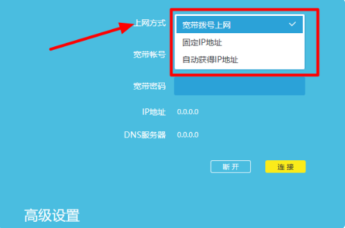 等待PPPOE客户端连接PPPoE客户端使用哪种方式向Server发送PADI报文-第2张图片-亚星国际官网