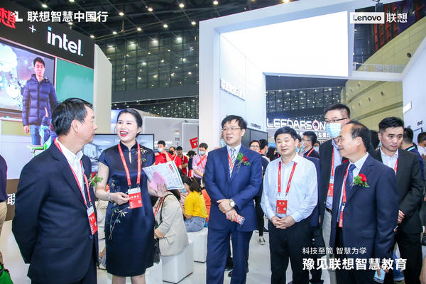 河南校校通客户端河南校讯通电脑版官方下载官网