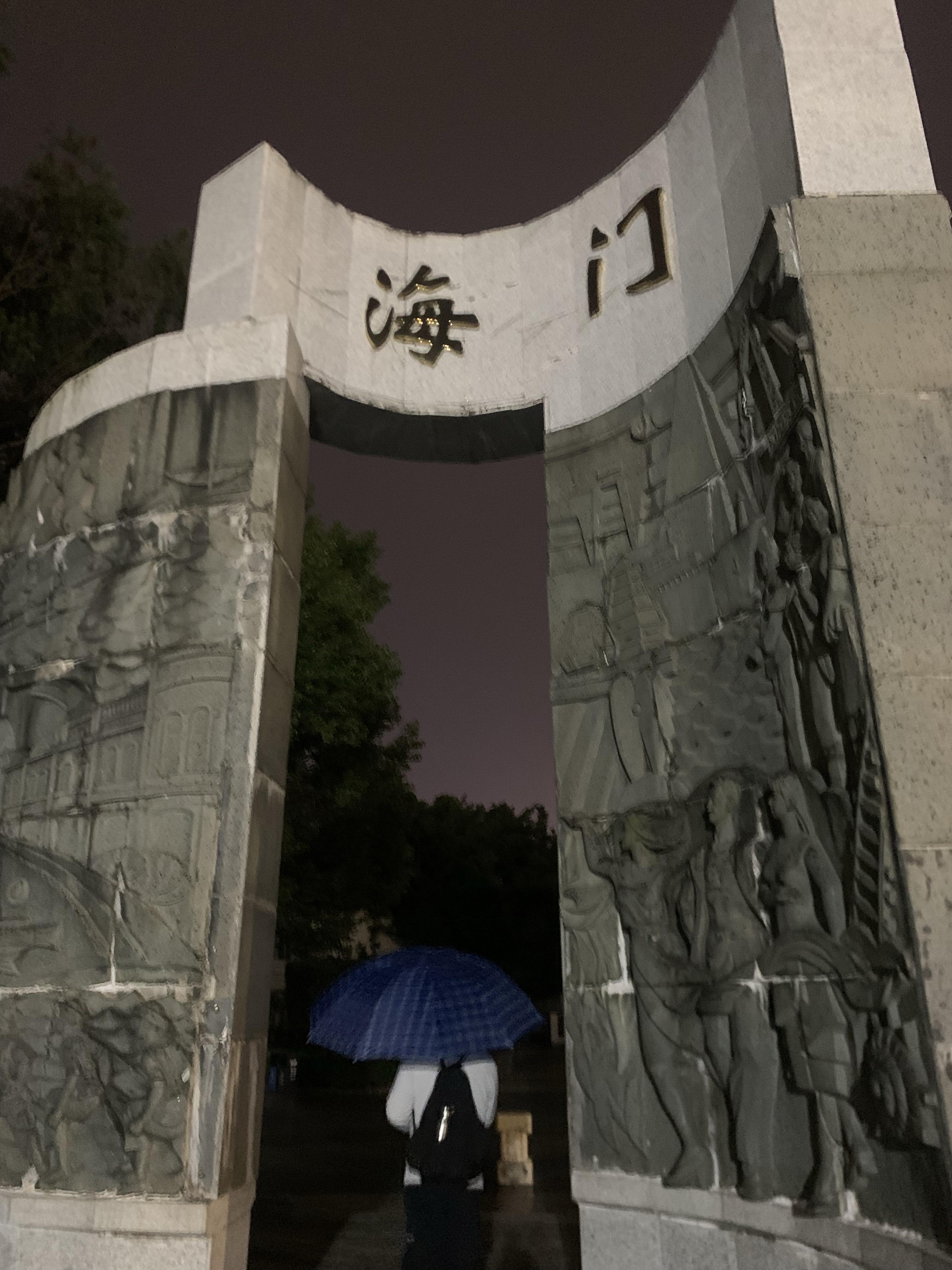 卓玛平台客户端卓达登记系统二维码