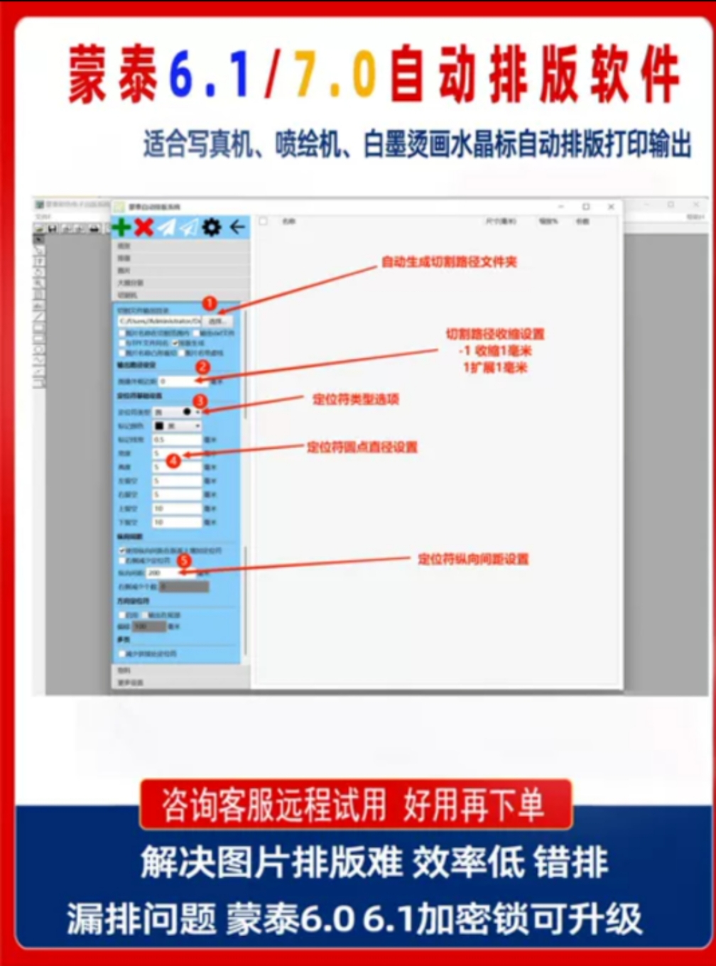 曲线急救app苹果版苹果手机怎么跑诊断模式-第2张图片-亚星国际官网