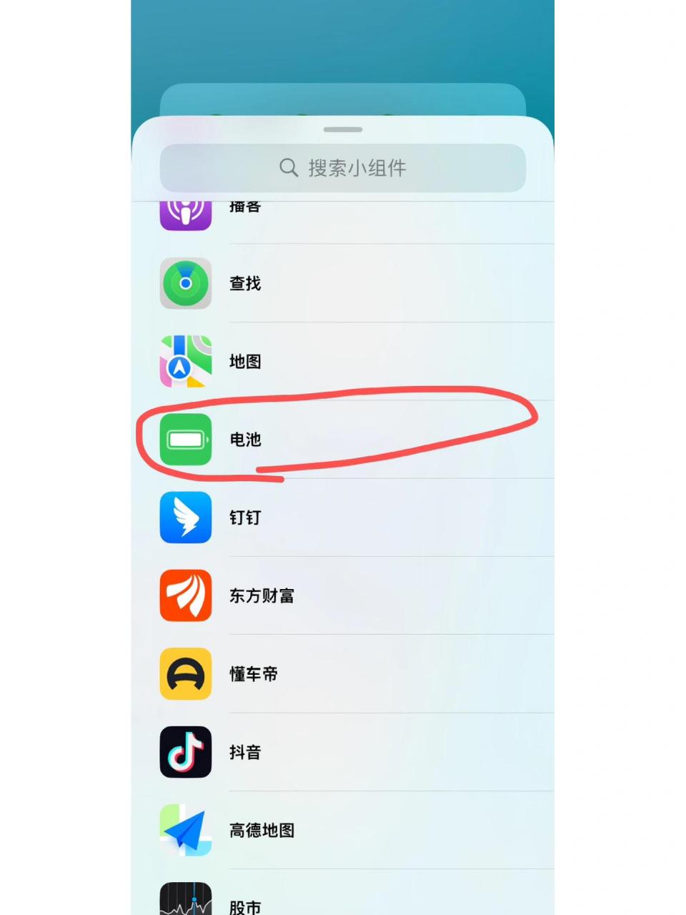 苹果版华为地图华为地图苹果手机可以下载