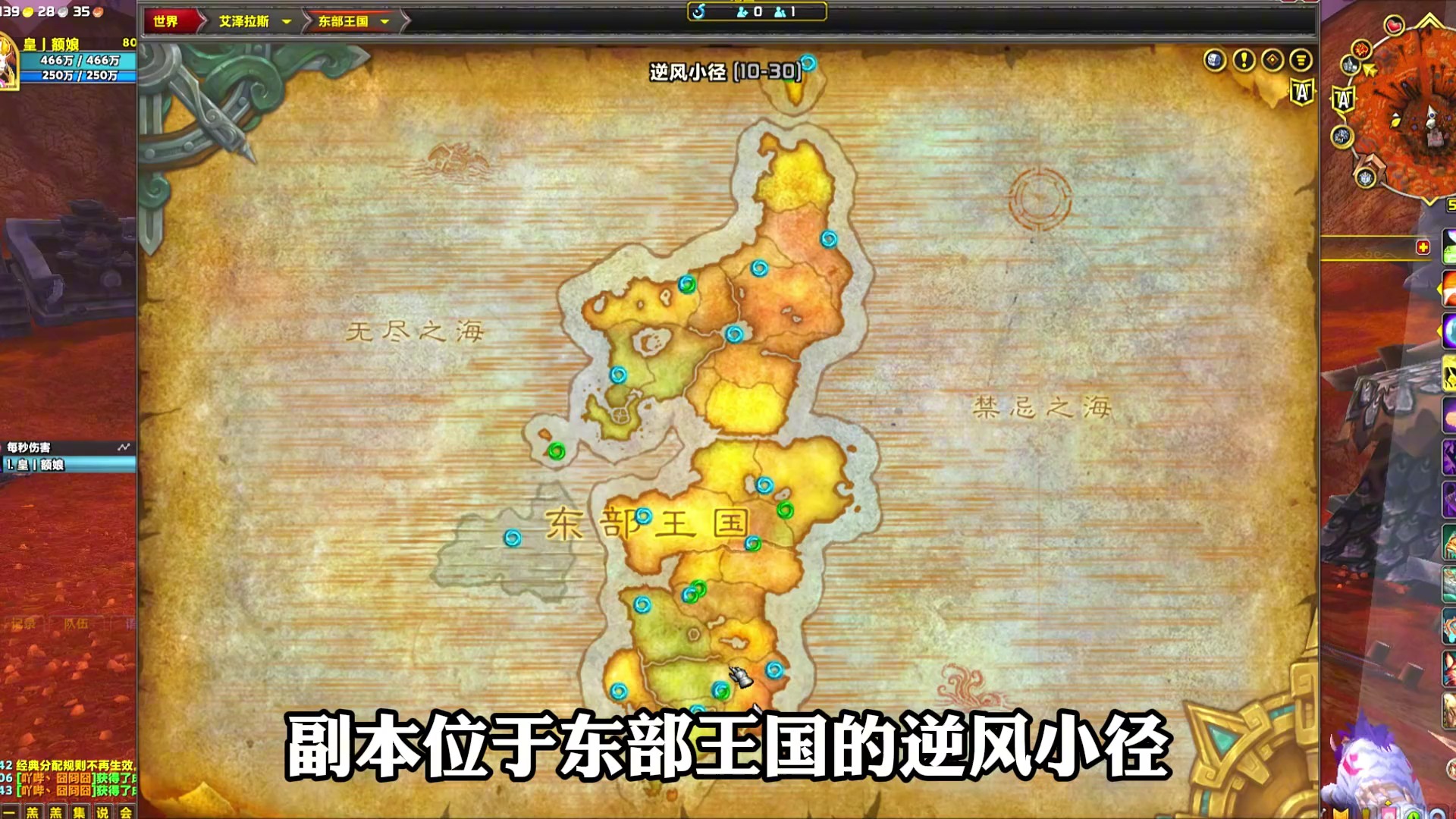 王国经典版安卓王权与自由官网入口