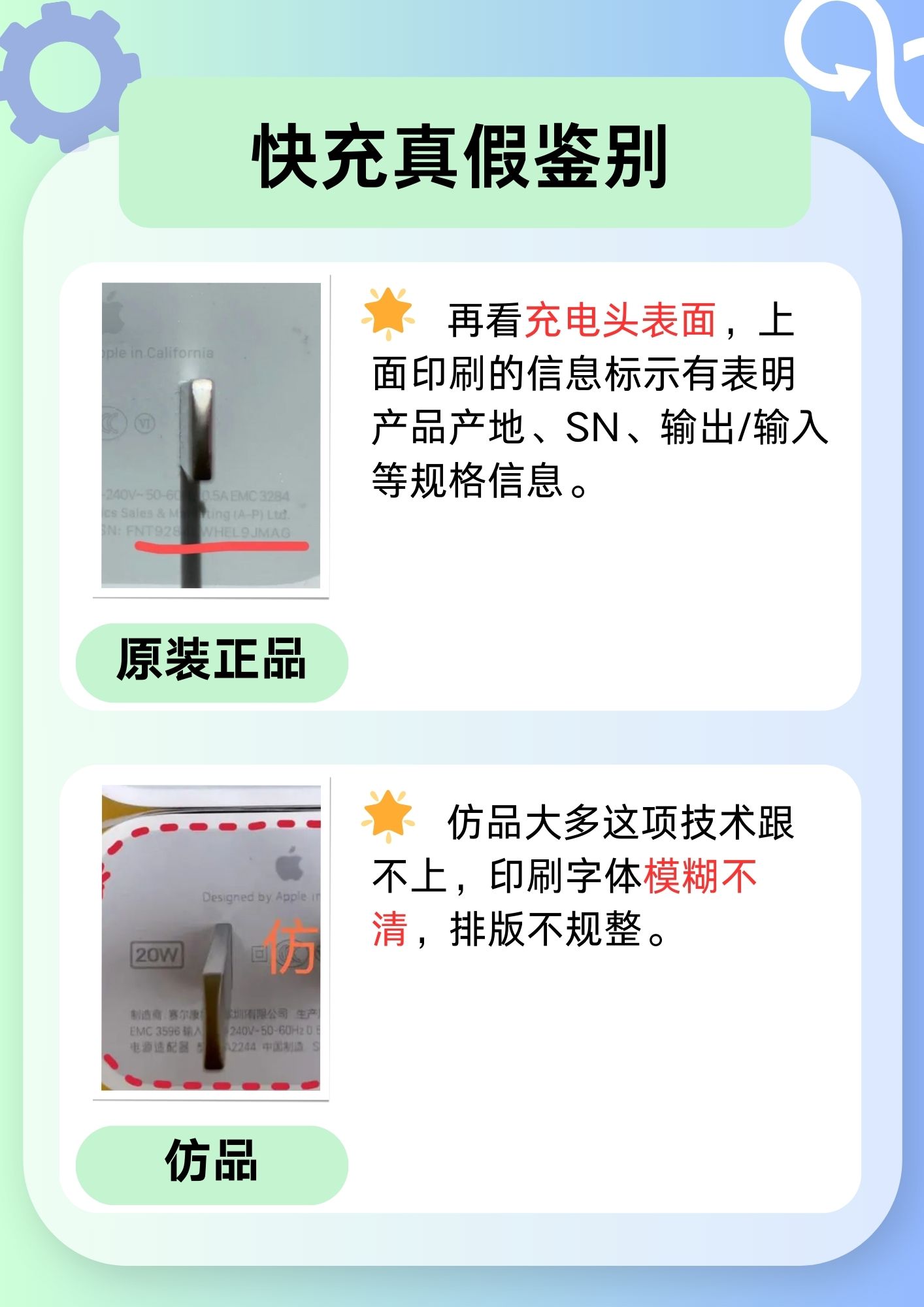 苹果买公开版无需合约版苹果无需合约版和公开版有什么区别-第2张图片-亚星国际官网