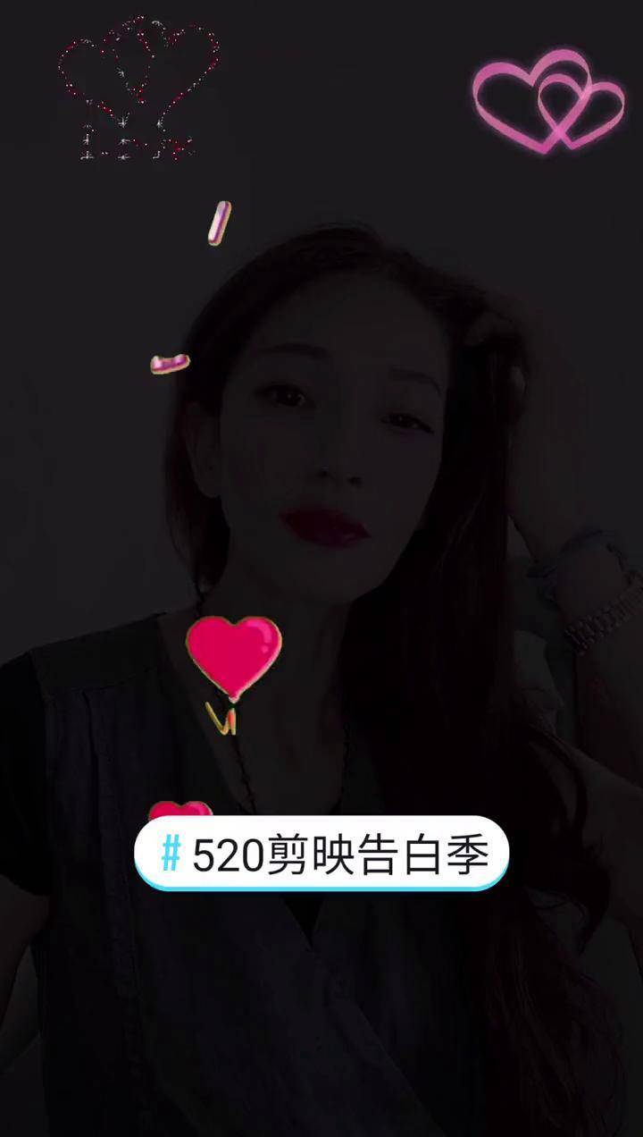手机剪映离线版下载手机剪映旧版下载免费版