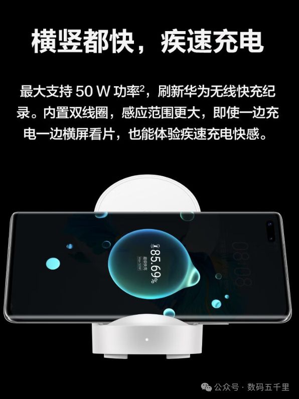 华为安全助手手机版下载华为手机安全助手官方下载-第2张图片-亚星国际官网
