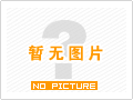全能扫描安卓版全能扫描王免费版