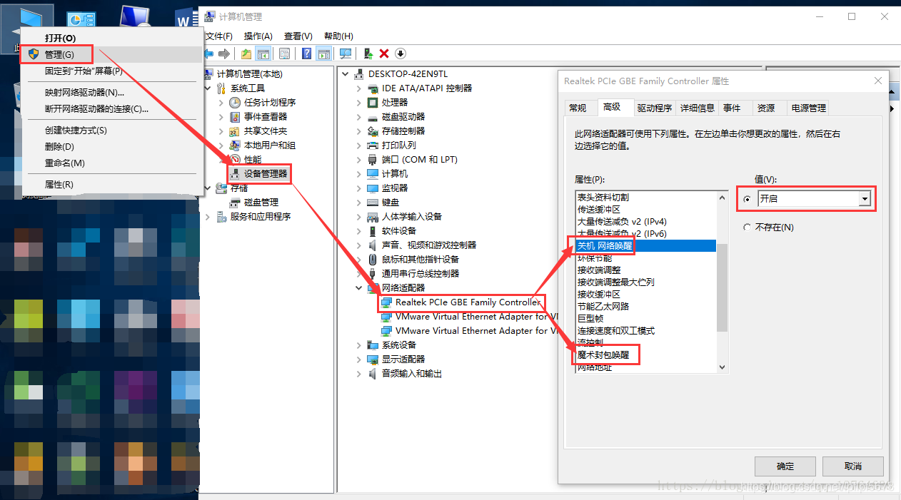 teamviewer安卓版控制teamviewer可以手机控制手机吗-第2张图片-亚星国际官网