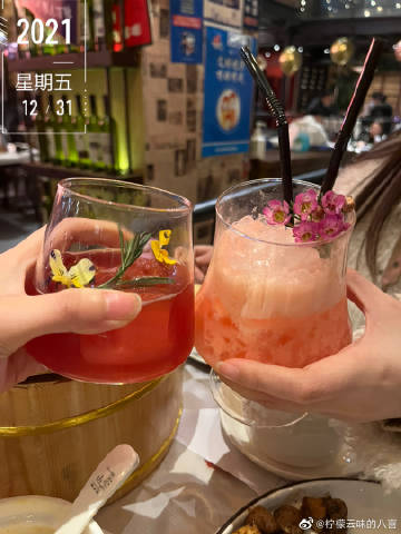 柠檬云客户端升级柠檬云登录显示登录已过期-第2张图片-亚星国际官网