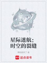 星际阅读苹果版星际扑克安卓版下载-第2张图片-亚星国际官网
