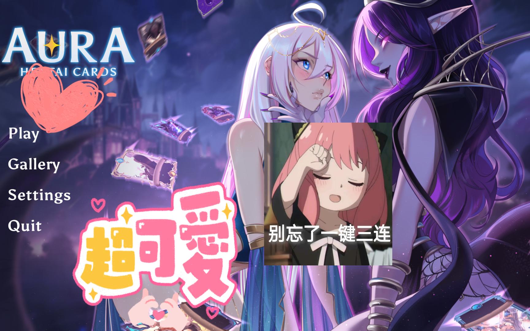 e-hentiai客户端ehential客户端ios