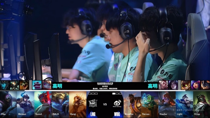 lol客户端音乐banpick的简单介绍-第2张图片-亚星国际官网