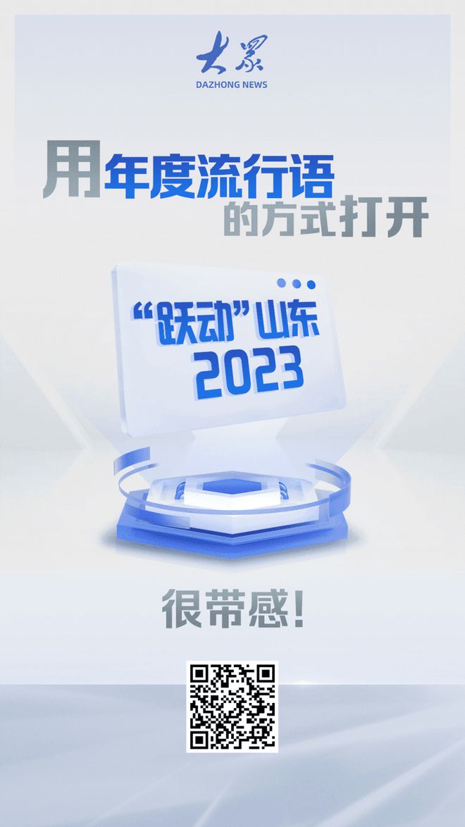 大众客户端无法启动为何老是要启动百度云客户端